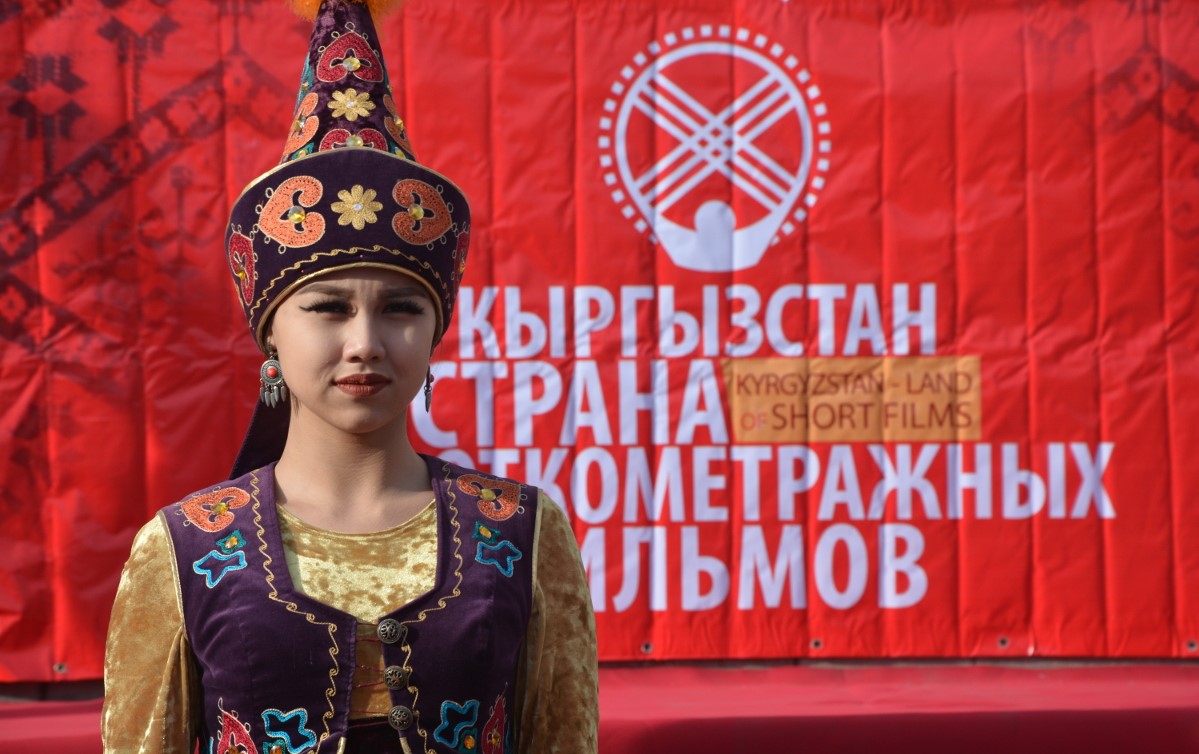 Baikonyr SFF-2018: Вечер кыргызского кино