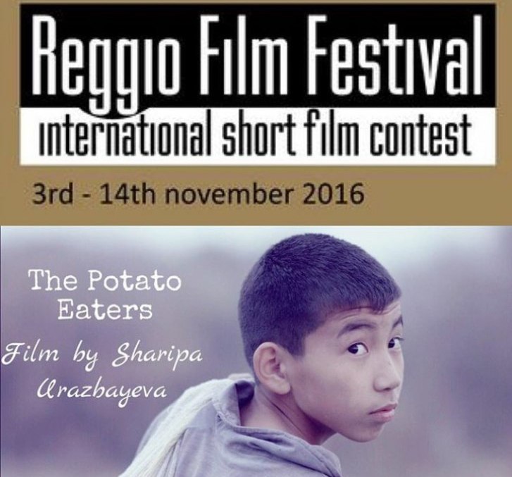 Фильм «Едоки картофеля» участвует в Reggio Film Festival