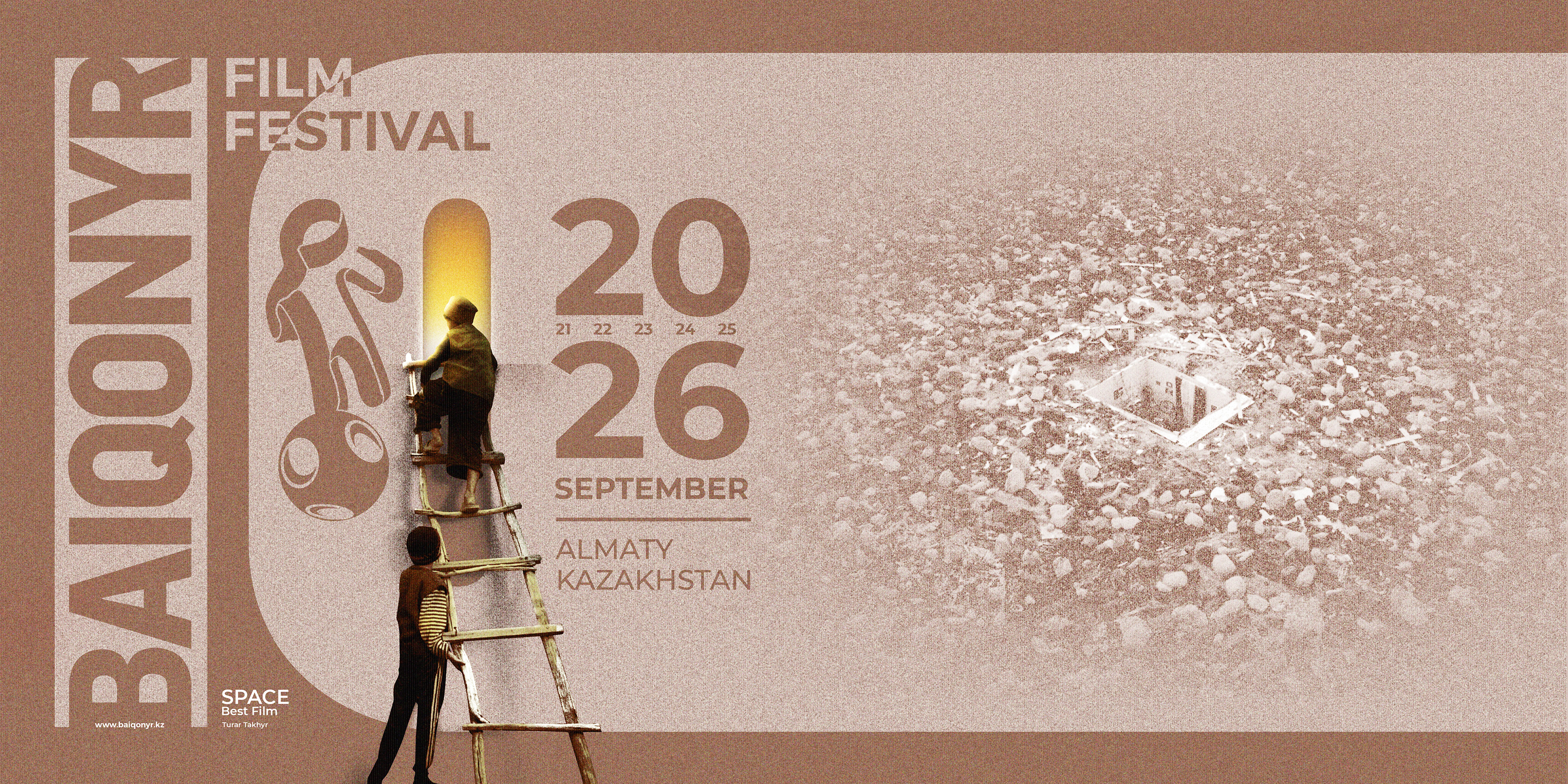 Объявлен официальный постер X Baiqonyr Film Festival