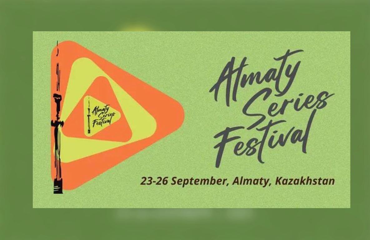 Almaty Series Festival тәуелсіз пилоттық эпизодтар ұлттық байқауының қатысушыларын жариялады