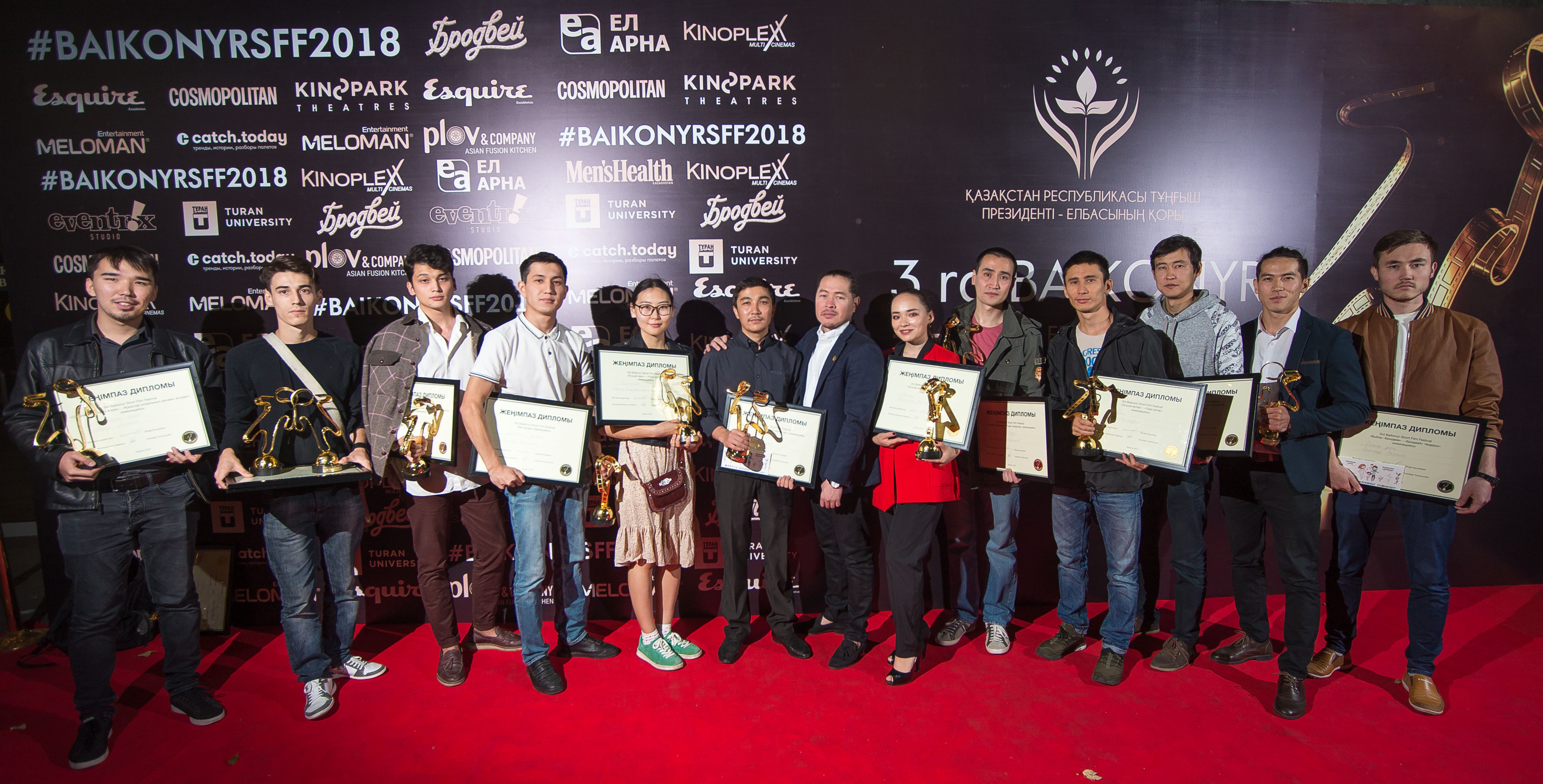 Photography report from the III Baiqonyr Short Film Festival.