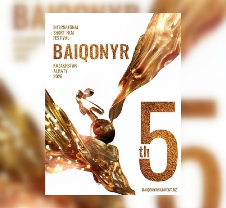 Объявлены участники питчинга сценариев BAIQONYR ISFF